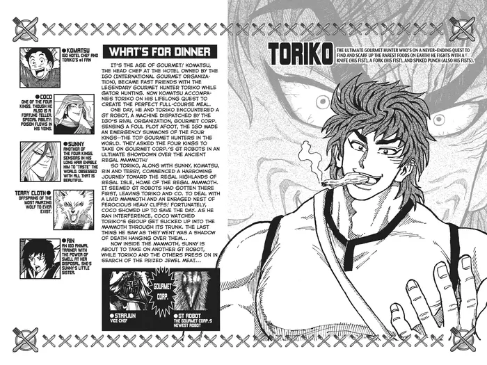 Toriko Chapter 44 image 03_optimized